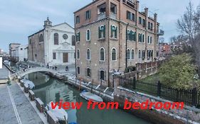 Susy Biennale Apartment - Canal View And Garden